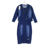 Elastic cotton jacket+denim skirt two-piece set