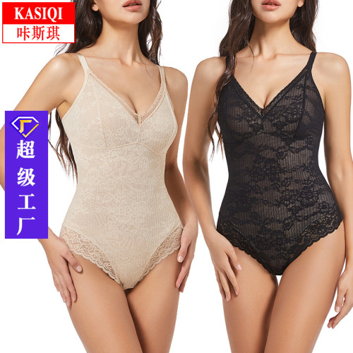 Body shaping bra with a one-piece top that cinches the abdomen, wraps the body, and exposes the back for body shaping