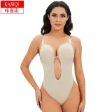 Transparent suspender one-piece shapewear top