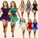 Backless one shoulder feather wrapped buttocks dress