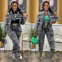 High elasticity multi pocket washed denim set two-piece set NY8158
