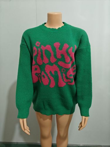 Loose and versatile sweater