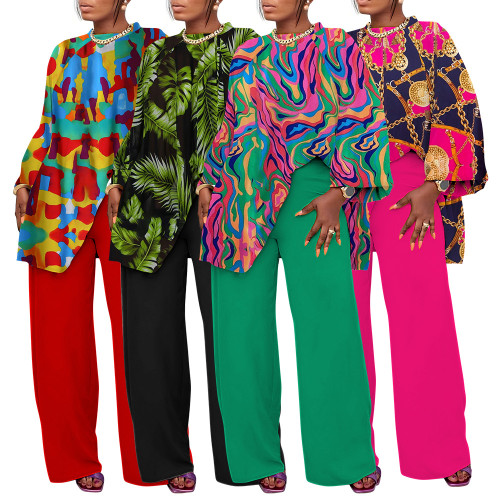 Loose plus size set
