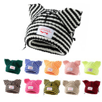 Printed Cat's ears (Steamed cat-ear shaped bread) knitting wool hat