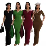 Polo collar, hip hugging, waist cinching long skirt