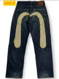 Retro hip-hop trendy straight leg jeans