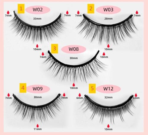 Non adhesive self-adhesive false eyelashes
