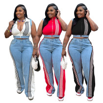 Loose woven denim wide leg pants set with loose splicing