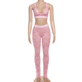 Breast wrapped patchwork lace camisole with exposed navel pants set