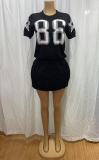 Casual Knitted Short Sleeve Skirt