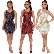 Tight round neck sequined hip hugging dress