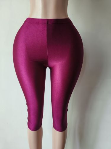 Women's versatile leggings