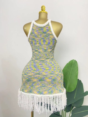 Waist waist, hip, tassel vest, knitted skirt