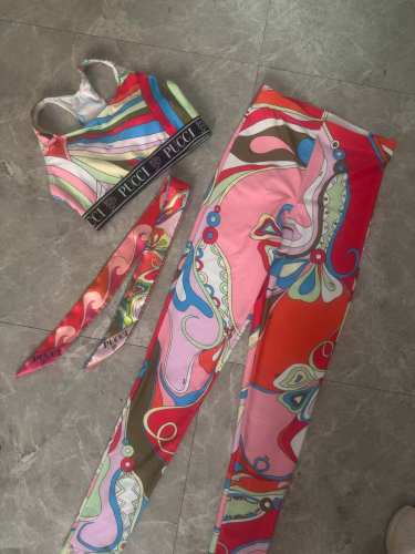 Yoga suit set