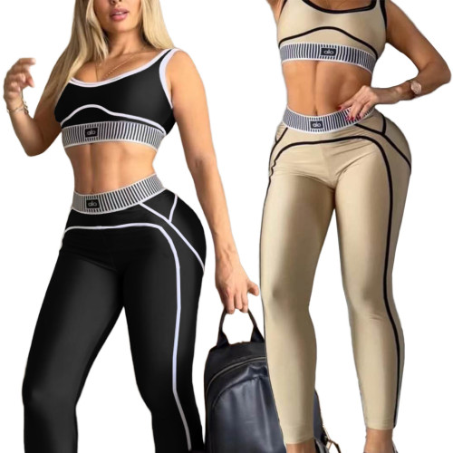 Sports set, high-strength shockproof running yoga suit, two-piece set