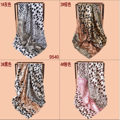 Color blocked leopard print square scarf with a wrapped silk scarf
