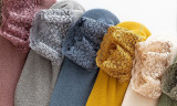 5 Pairs Lace Warm Socks