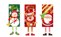 One or Two Merry Christmas Fabric Flag
