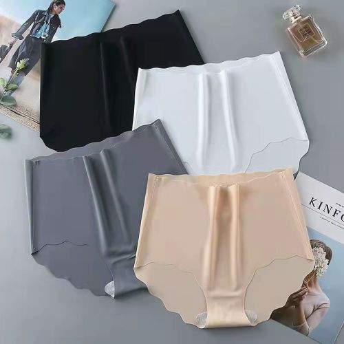 Women's Traceless Ice Silk Underwear Cotton Crotch no show invisible panties