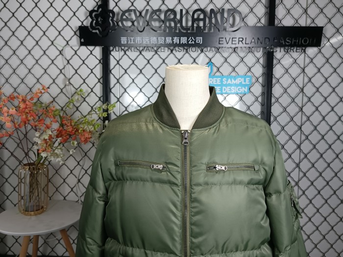 Men's Bomber Jacket