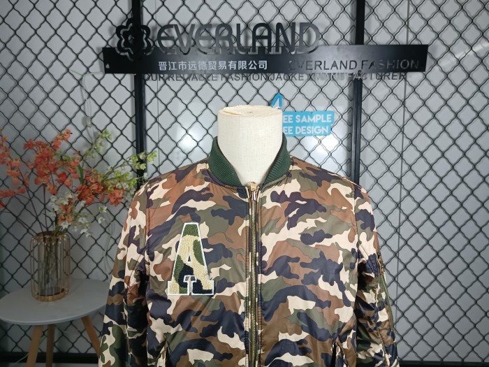 Camouflage Varsity Jacket