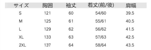 中綿ジャケット 中綿ダウンコート ロング丈 冬用 レディース ファイクファー アウター 暖かい 防風防寒 ファー付フード オシャレ 厚手