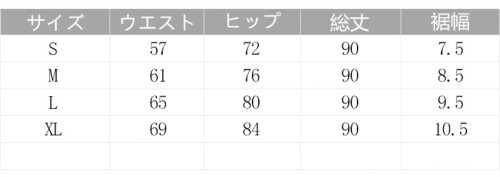スキニーパンツ レディース レギンスパンツ  おしゃれ ボトムス