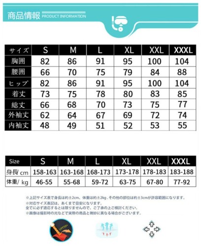 ウェットスーツ 3.5mm メンズ レディース サーフィン フルスーツ バックジップ ネオプレーン ダイビング 釣り