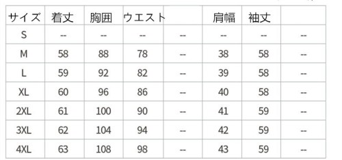 レザージャケット 秋 冬 人気 コートレディース 合成皮革 ライダースジャケット 革ジャン レザーコート ショート丈 コート アウター