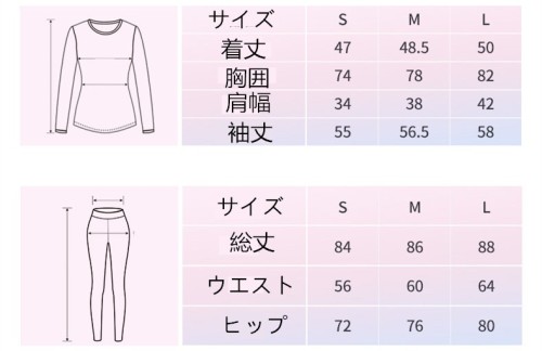 ヨガウェア 上下セット  ホットヨガスタートセット スポブラ トップス ジョガーパンツ かわいい おしゃれ 初心者