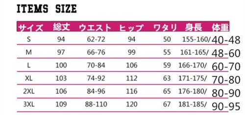 ボクシング トレーニング パンツ 男女通用 スポーツウェア コンバット トレーニングウェア