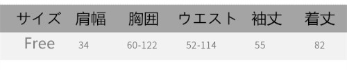ワンピース セーター　レディース ワンピ マタニティウェア 妊婦 産前 産後 母 30代 40代カジュアル ゆったり ファッション