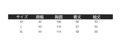 ジャケット 秋 冬 ライダースジャケット バイクウェア レディース PU革ジャン ライディング ジャケット アウター ジャケット 新作