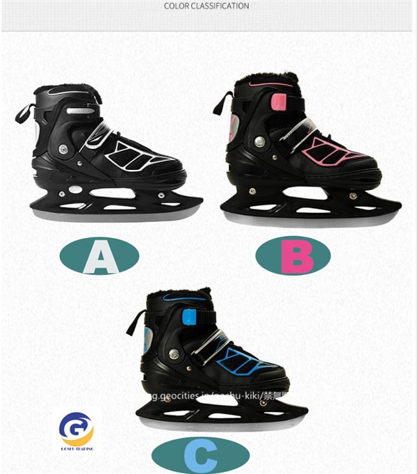 アイスホッケー靴 スケート 靴 フィギュア シューズ エッジカバー付き 