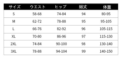 スキニーパンツ レディース レギンスパンツ  おしゃれ ボトムス