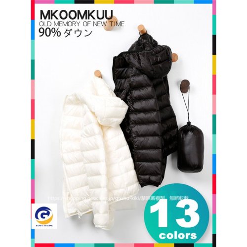 中綿ジャケット ダウンジャケット 中綿ダウンコート ショット丈 冬用 レディース アウター 暖かい 防風 防寒 フード付 オシャレ 厚手