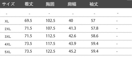 革ジャケット 秋 冬 PU ライダースジャケット バイクウェア  レディース 革ジャン ライディング ジャケット アウター ジャケット