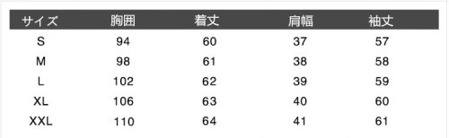 中綿ジャケット 中綿ダウンコート ロング丈 冬用 レディース ファイクファー アウター 暖かい 防風防寒 ファー付フード オシャレ 厚手