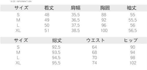 ビジネススーツ レディース セットアップ パンツ トップス タイトフォーマル 通勤 就活 就職 結婚式 入学式 入園式 卒業式