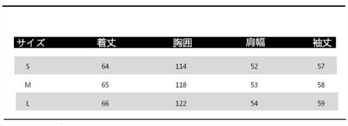 ジャケット 秋 冬 ライダースジャケット バイクウェア レディース PU革ジャン ライディング ジャケット アウター ジャケット 新作