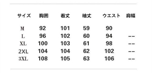 ジャケット ロング丈 冬用 レディース ファイクファー アウター 暖かい 防風防寒 オシャレ 厚手