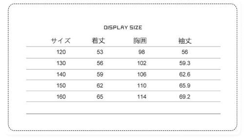 子供コート 中綿コート男の子 アウター 秋 冬 赤ちゃん服 かわいい コート 綿入れコート 厚手 防寒 ジャケット キッズコート