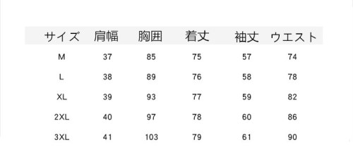 ジャケット 秋 冬 ライダースジャケット バイクウェア レディース PU革ジャン ライディング ジャケット アウター ジャケット 新作