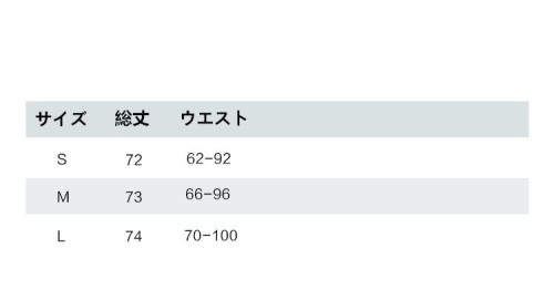 スカート レディース ロング丈 マキシスカート 体型カバー ボリューム オシャレ