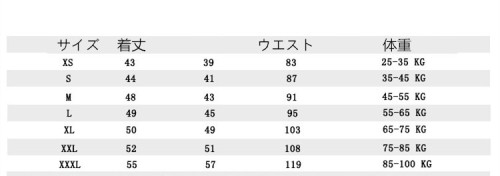 ライフジャケット マリンスポーツ ジュニア フローティングベスト 救命胴衣 キッズ 防災 マリンスポーツ