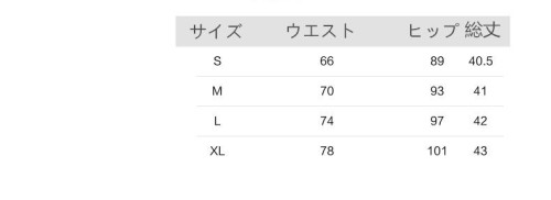 デニムスカート スカート フレアスカート 春 夏  大人 aライン  着痩せ カジュアル