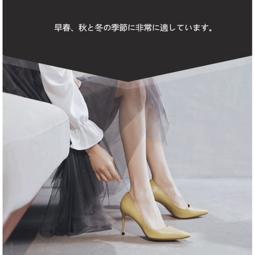 パンプス 痛くない 走れる パーティー 結婚式 歩きやすい かわいい 美脚 人気