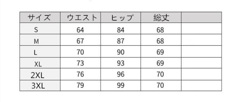スカート レディース レザースカート ストレッチ シンプル スカート 春 夏 秋 冬 無地 ボトムス 美脚 セクシー 豊富