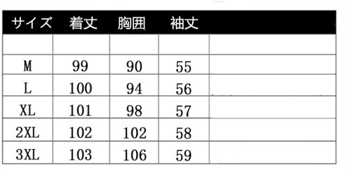 ワンピース セーター　レディース ワンピ マタニティウェア 妊婦 産前 産後 母 30代 40代カジュアル ゆったり ファッション