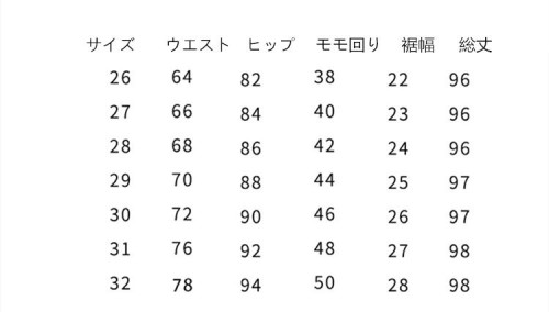 レディース デニムパンツ 裏起毛 スキニー ボトムス ジーンズ 美脚 おしゃれ